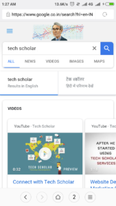 Tech Scholar Videos in New Google Search UI