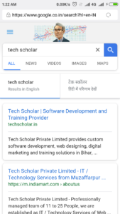 Tech Scholar in New Google Search UI